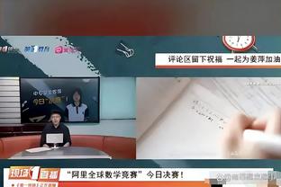 开云电竞app下载安装苹果版截图1